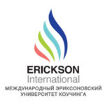 картинка логотип эриксоновского университета коучинга